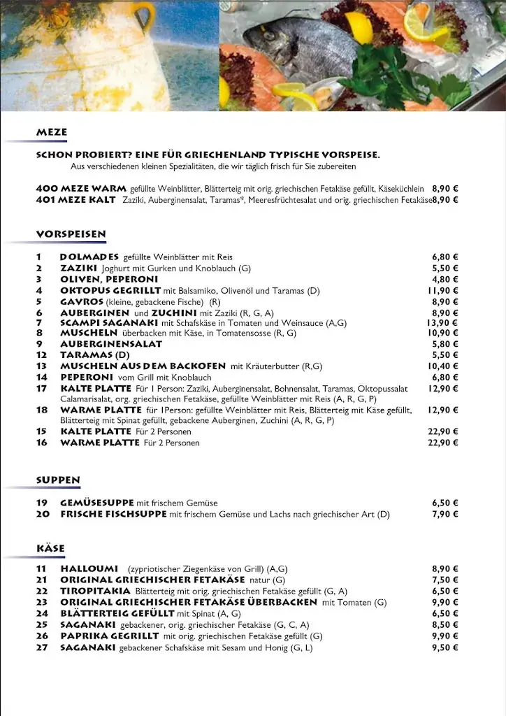 Menu_Griechisches Restaurant El Greco Hall in Tirol_Hall in Tirol_image_4