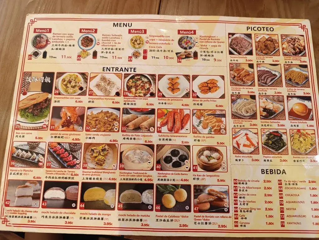 Menu_KungFu Noodle Usera 武功牛_Lans_immagine_3