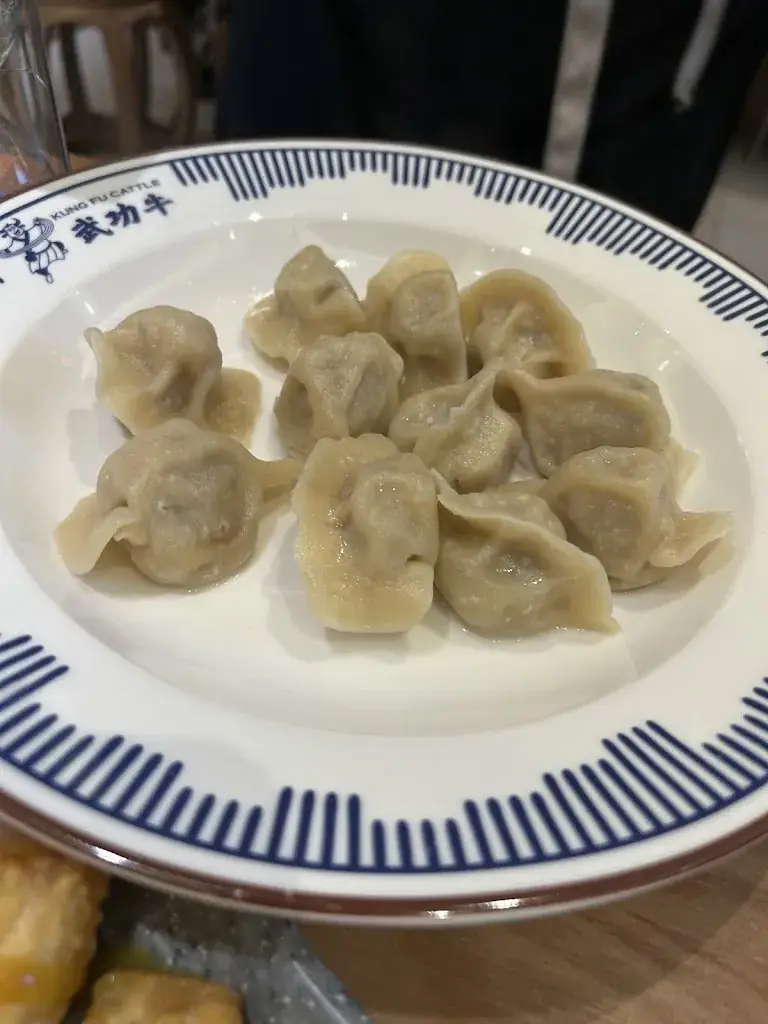 Menu_KungFu Noodle Usera 武功牛_Lans_immagine_5