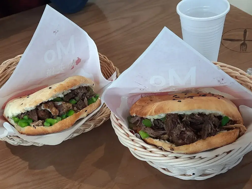 KungFu Noodle Usera 武功牛 restaurant à Lans