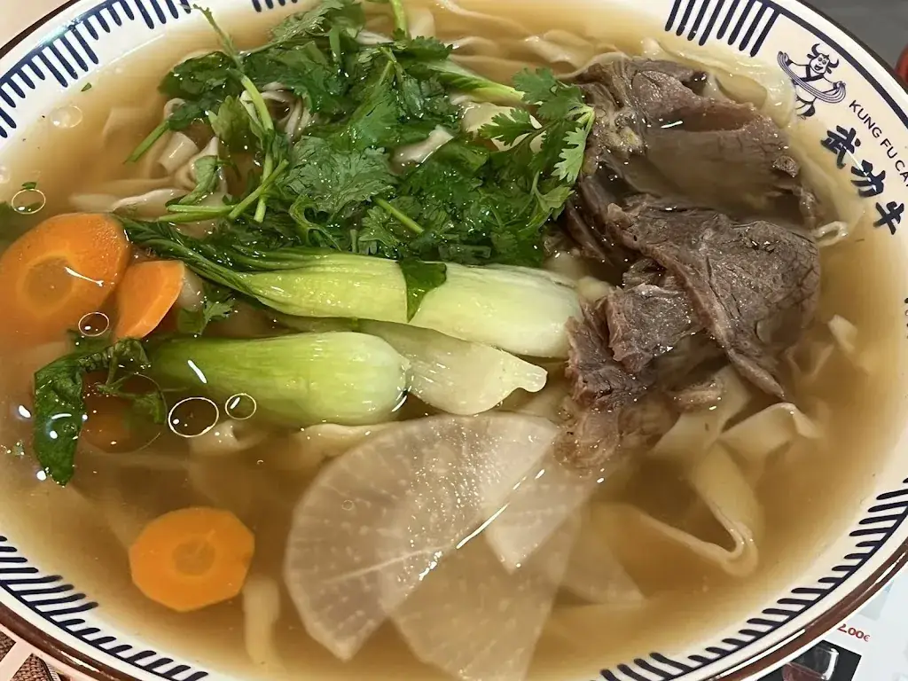 KungFu Noodle Usera 武功牛_Lans_slider_image_2