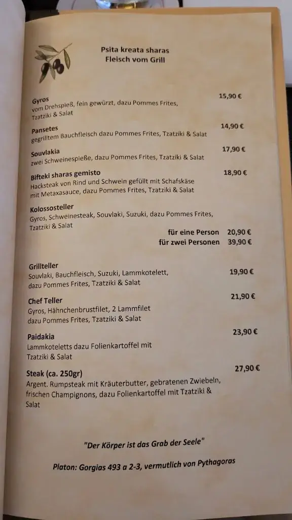 Menu_Taverna Kolossos_Längenfeld_image_1