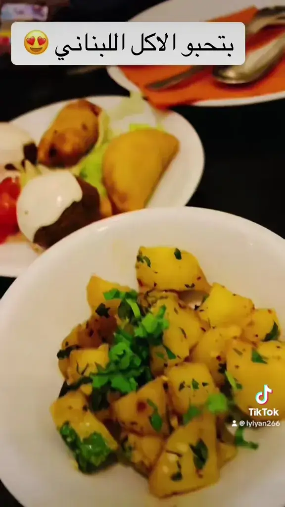 Les Cèdres_Münster_slider_image_2