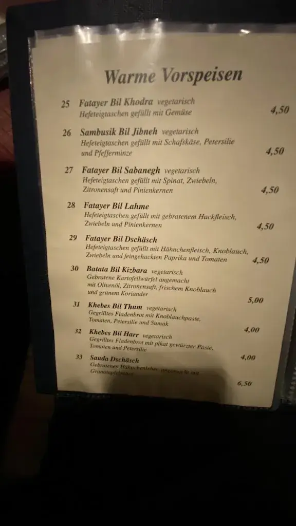 Menu_Phoenicia_Münster_image_1