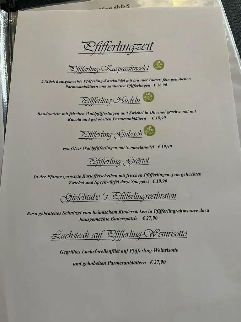 Chawn Sarter_Gipfelstube Oetz_Ötztal-Bahnhof_Bewertung