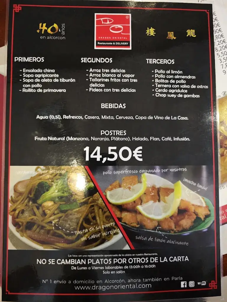 Menu_Restaurante Chino Dragón Oriental_Draschen_image_1