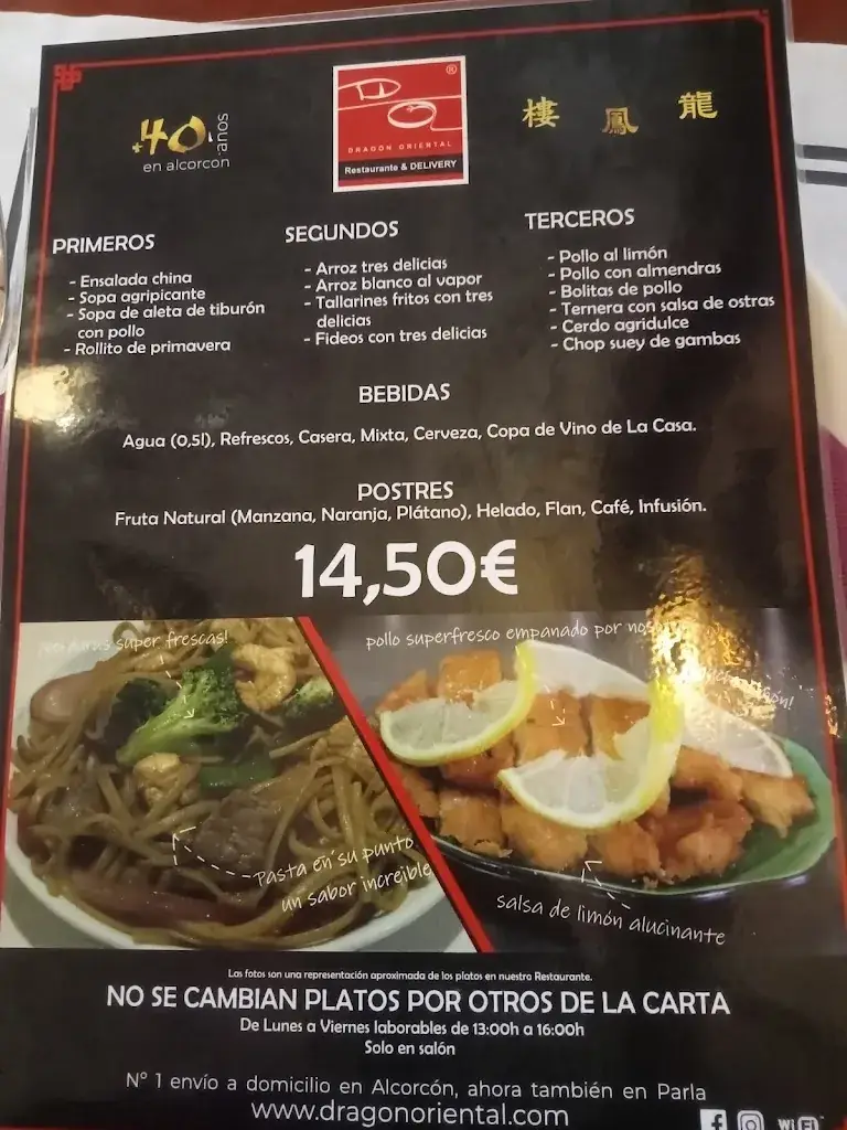 Menu_Restaurante Chino Dragón Oriental_Draschen_image_2
