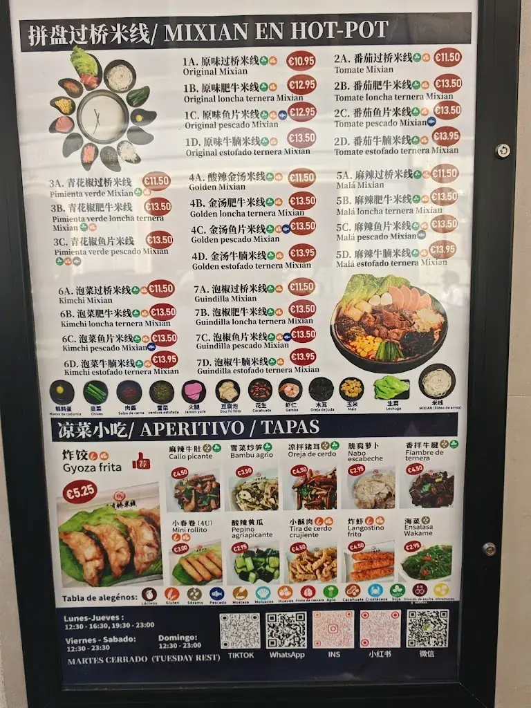 Menu_Restaurante Diez Segundos_Diex_immagine_1