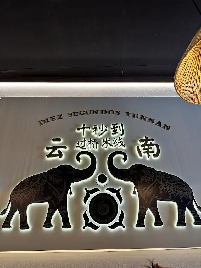 Kayip_c_Restaurante Diez Segundos_Diex_recensione