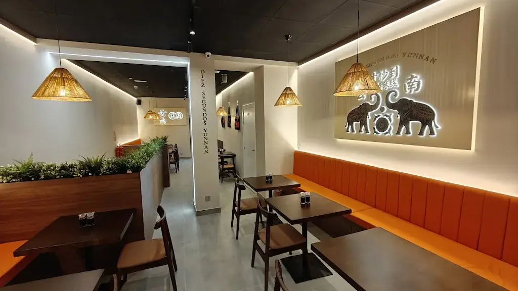 Restaurante Diez Segundos ristorante a Diex