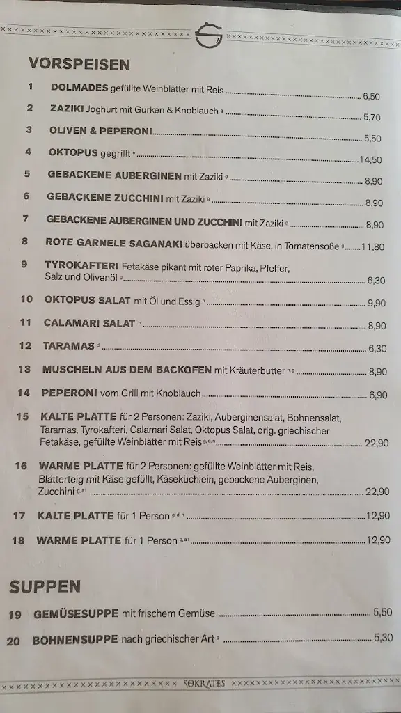 Menu_Sokrates_Pfaffenhofen_image_1
