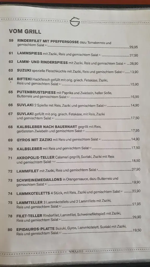 Menu_Sokrates_Pfaffenhofen_image_3