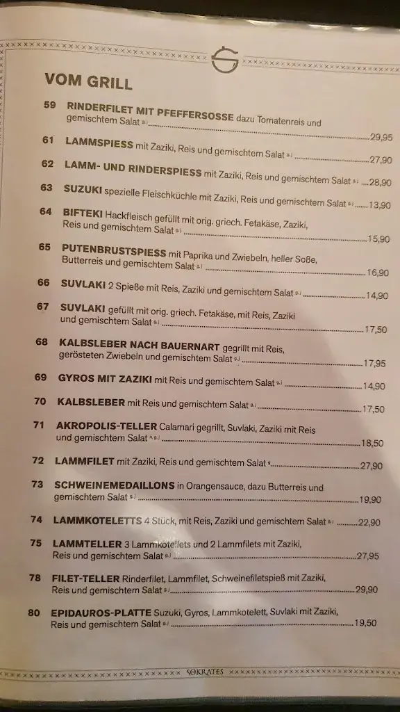 Menu_Sokrates_Pfaffenhofen_image_4