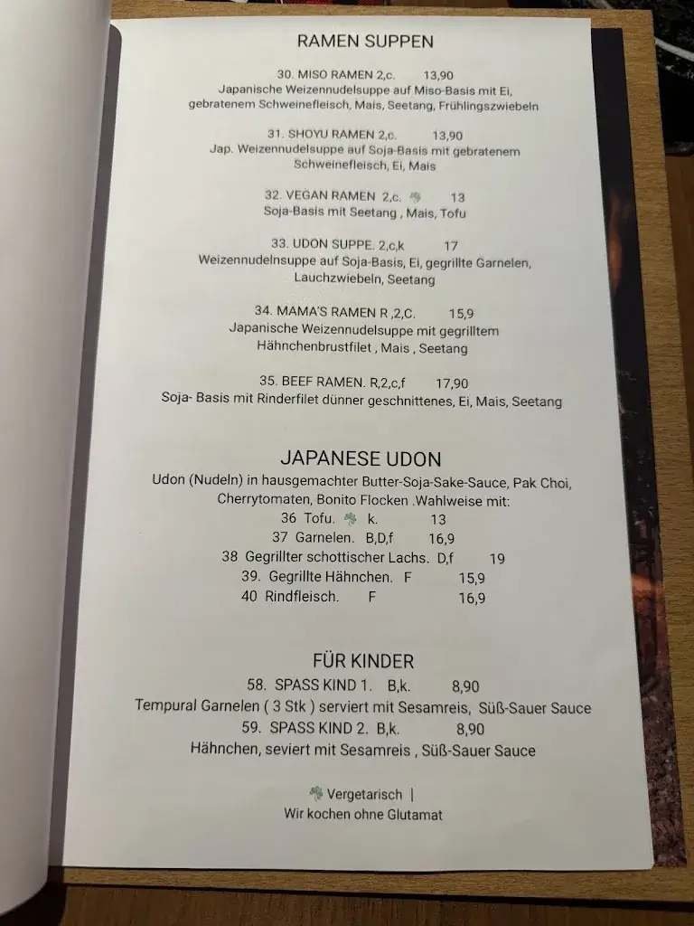 Menu_Koi No Yokan_Pfaffenhofen_immagine_3