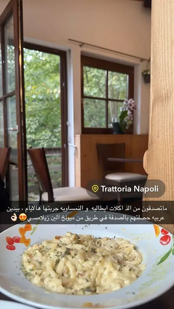 Sara Mohammad_Trattoria Napoli_Schwoich_recensione