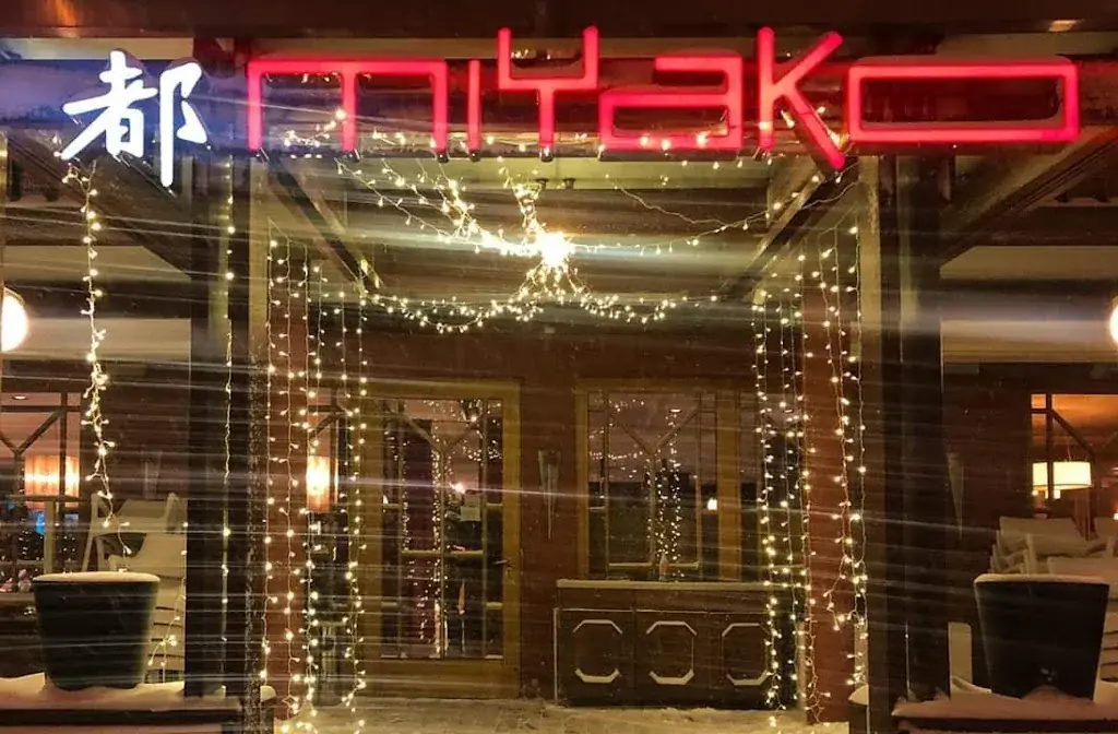 Japanisches Restaurant Miyako restaurant à Sölden