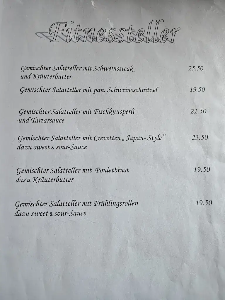 Menü_Allmendhuisli_Stans_Bild_1