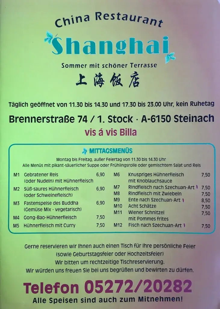 Menu_Shanghai_Steinach am Brenner_image_3