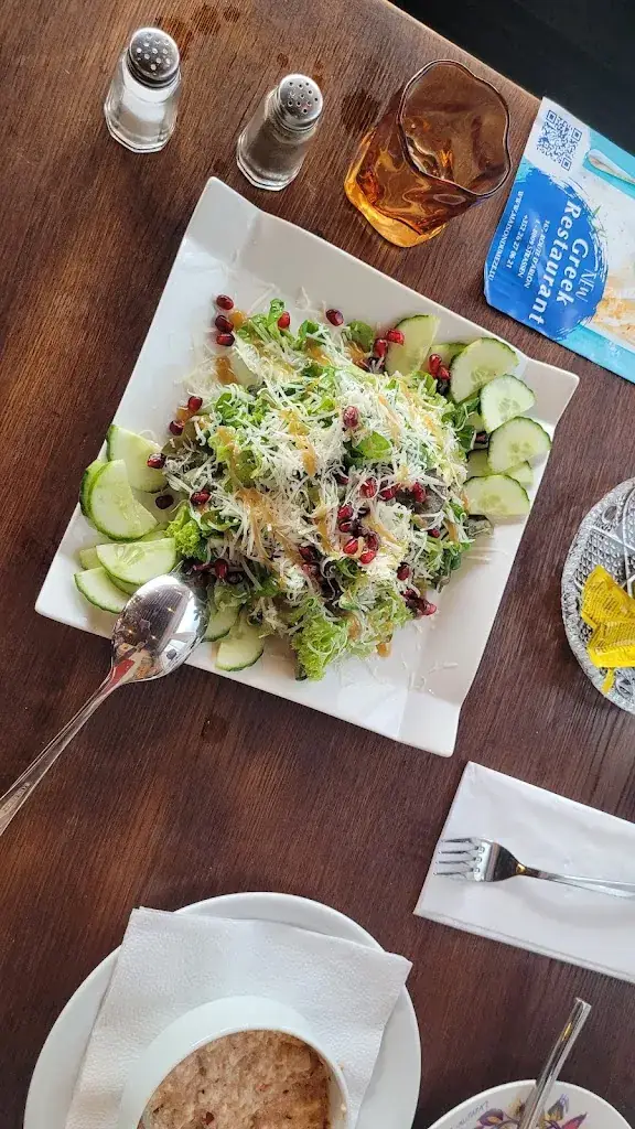 Menu_Greek cuisine Maison du meze_Strassen_image_3