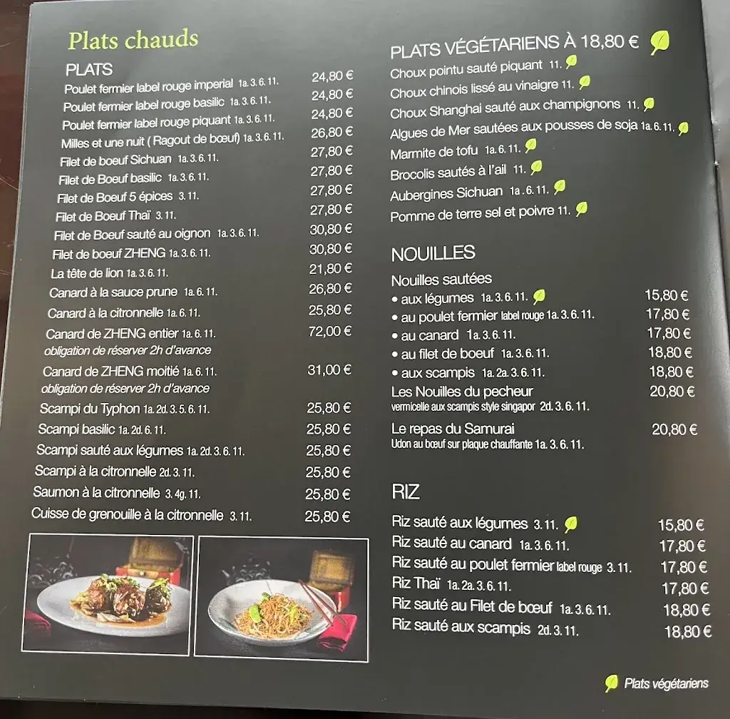 Menu_Ginko Sushi_Strassen_image_1