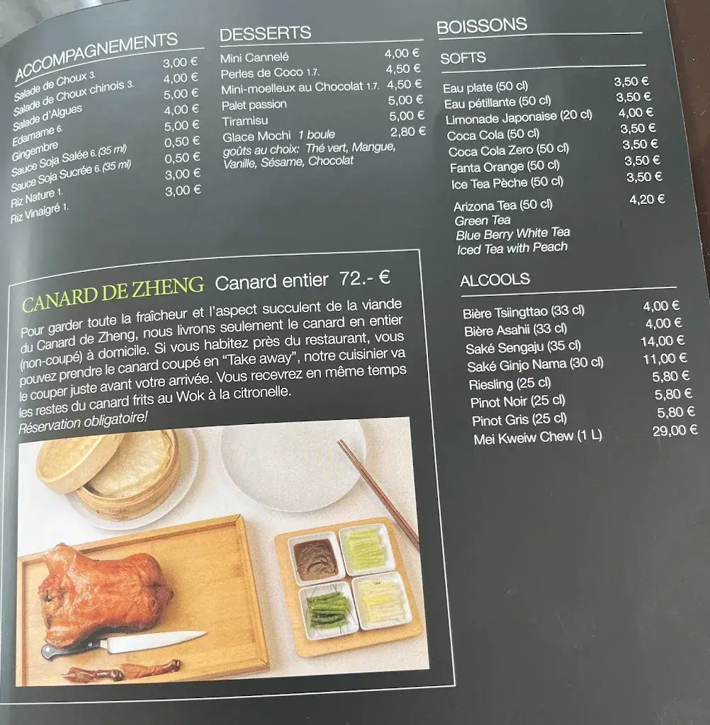 Menu_Ginko Sushi_Strassen_image_3