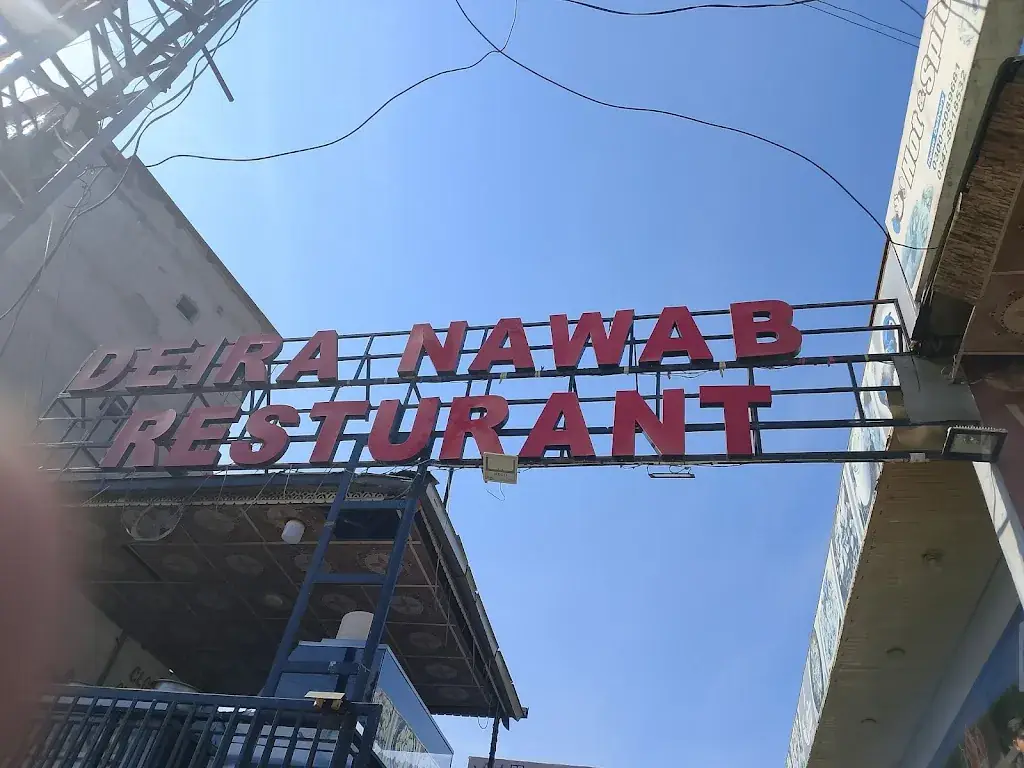 Dera Nawab Restaurant_Strassen_slider_image_1