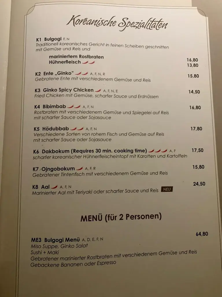 Menu_Ginko_Wörgl_image_2