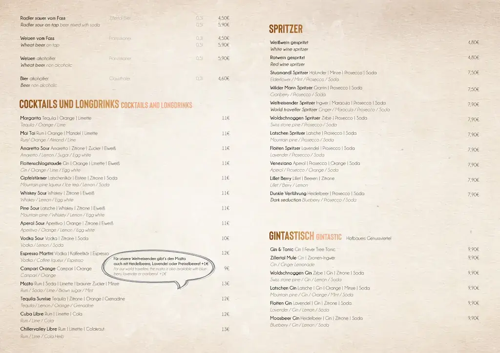 Menu_Restaurant Schnogerei im Visorium_Ahorn_image_1
