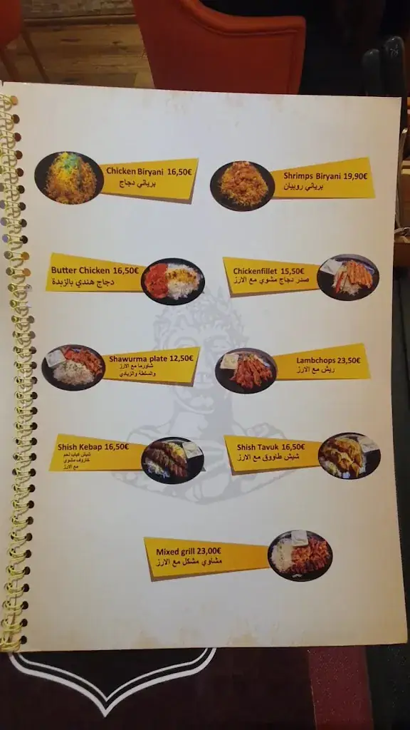 Menu_Restaurant Zum Cäsar_Zell_image_3