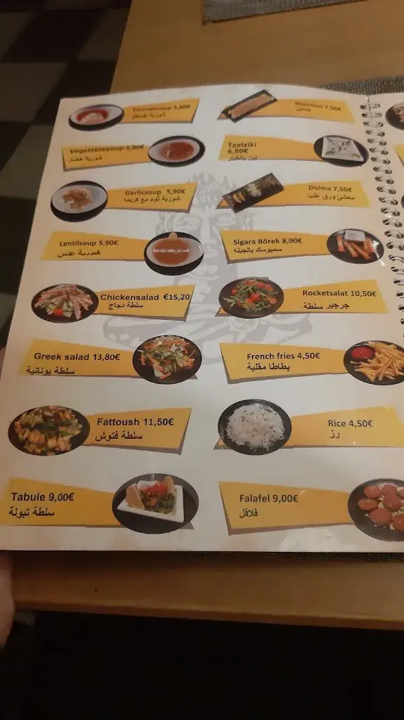 Menu_Restaurant Zum Cäsar_Zell_image_4