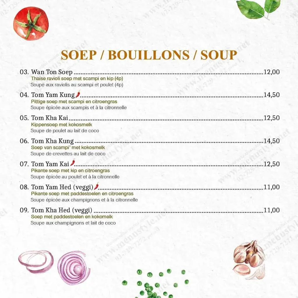 Menu_Nahm Thai Cuisine Edegem_Edegem_image_1