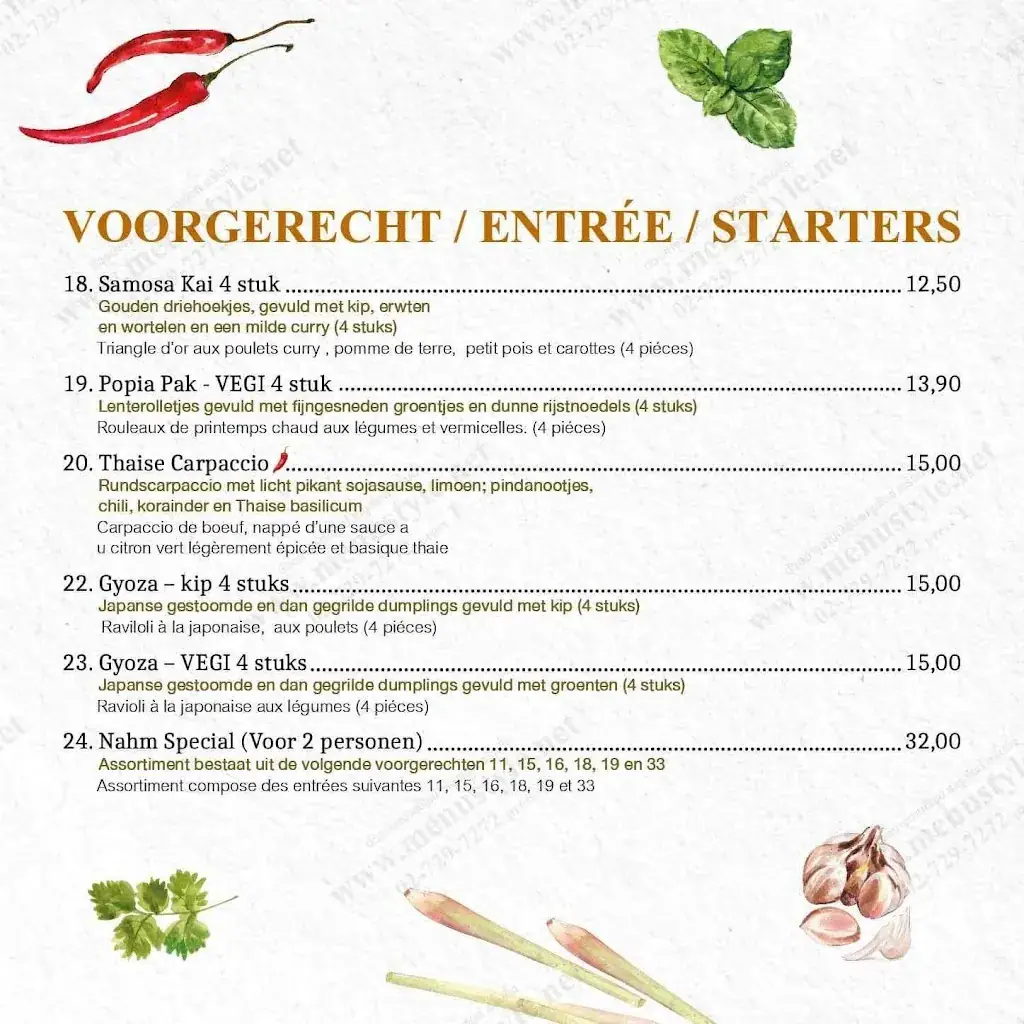 Menu_Nahm Thai Cuisine Edegem_Edegem_image_4