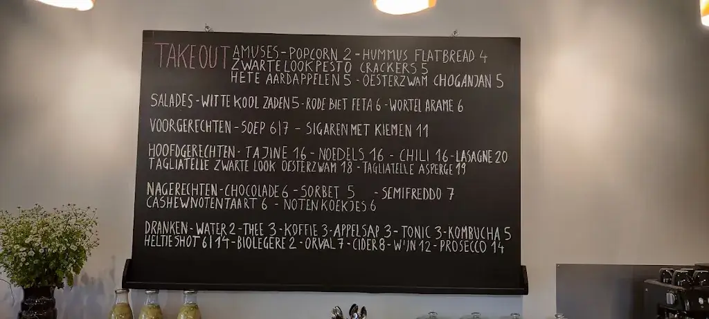 Menü_Heltie_Gavere_Bild_1