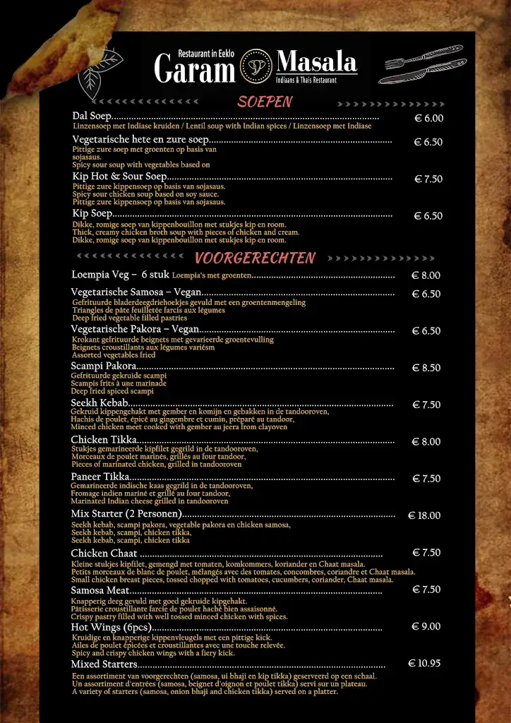 Menu_Garam Masala Eeklo_Eeklo_image_3