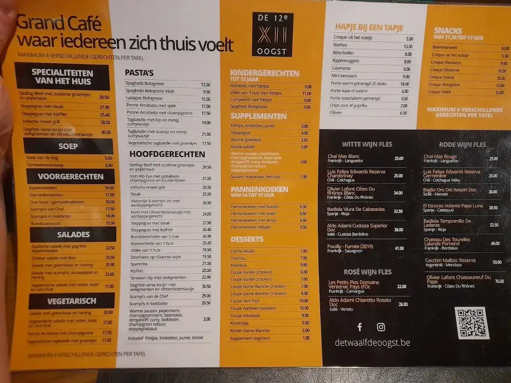 Menu_De 12e XII Oogst_Halen_image_1