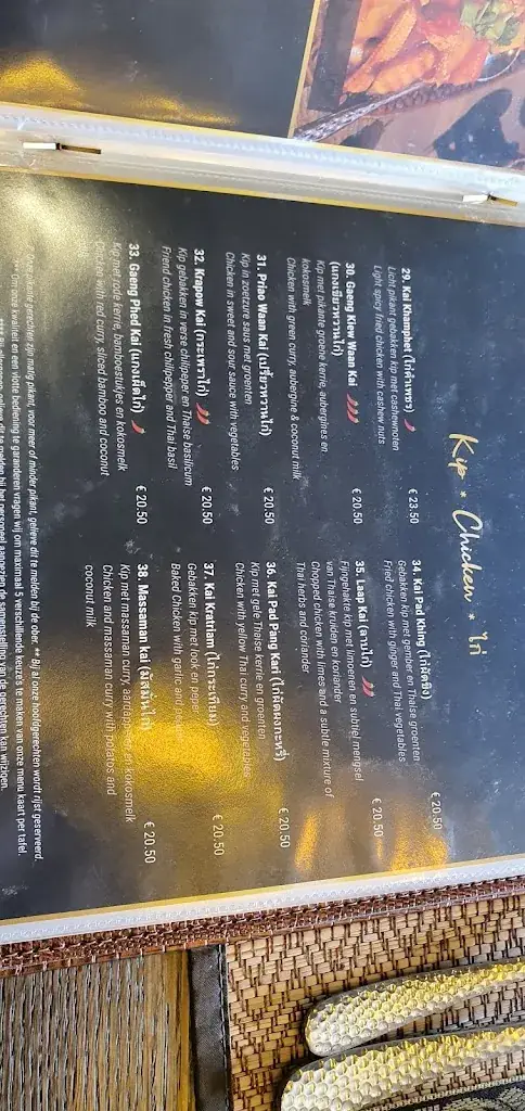 Menu_Thais Restaurant Khamphet_Genk_image_3