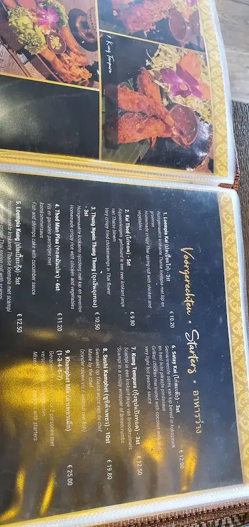 Menu_Thais Restaurant Khamphet_Genk_image_4