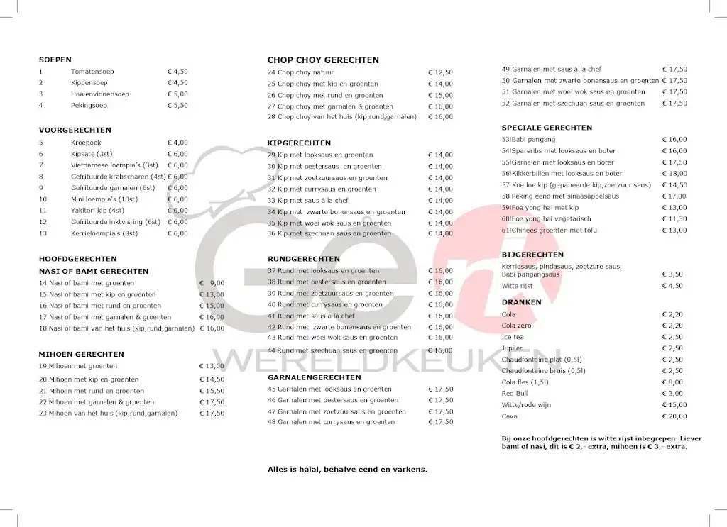 Menü_Wereldkeuken Genk_Genk_Bild_1