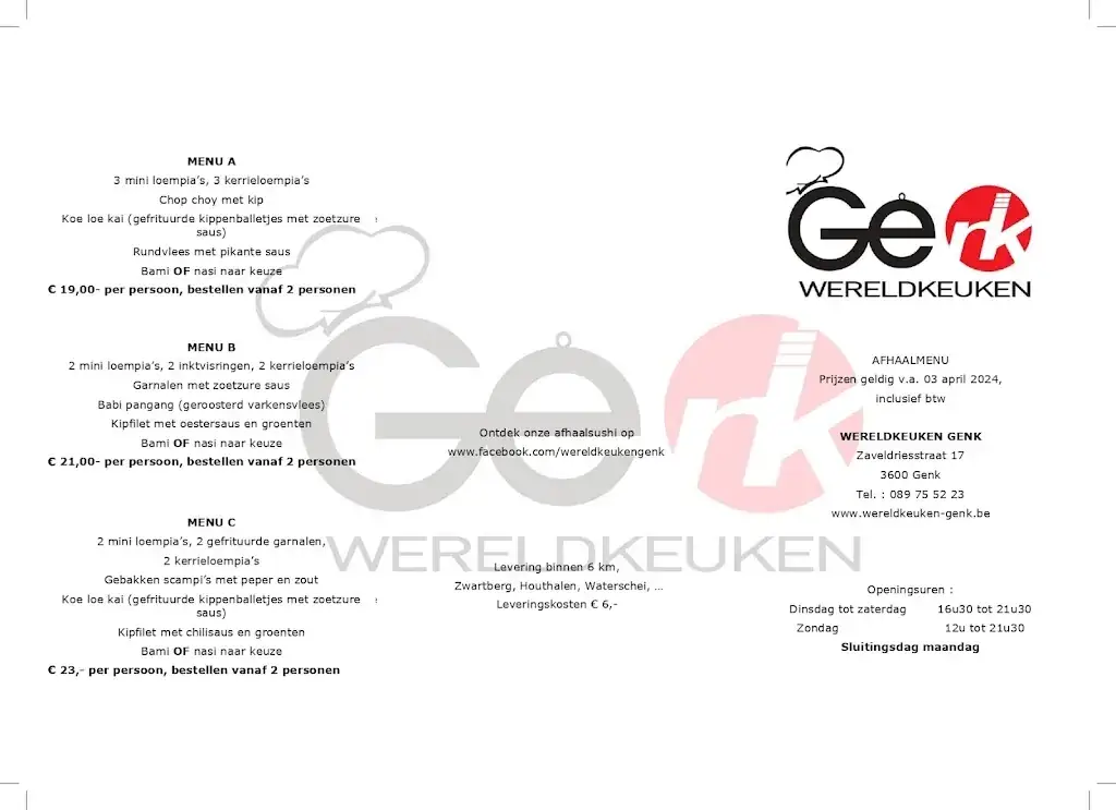 Menü_Wereldkeuken Genk_Genk_Bild_2