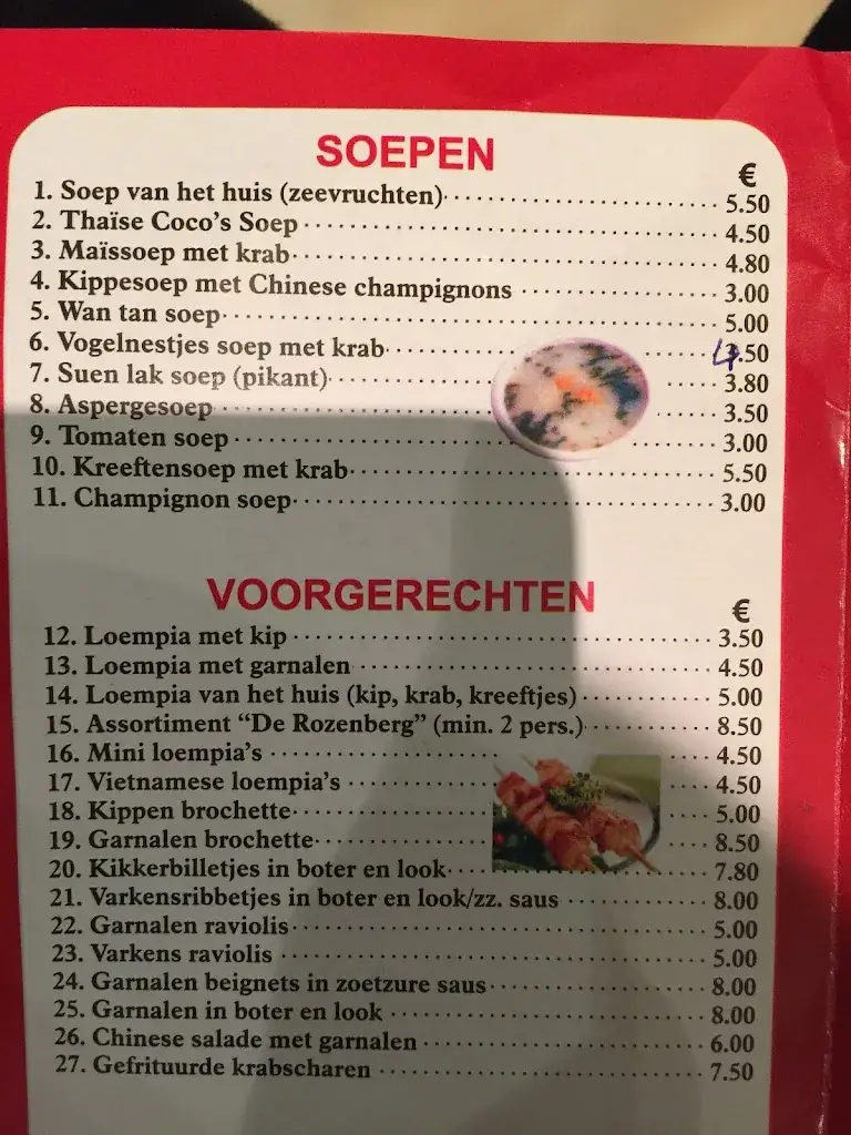 Menu_Chinees Restaurant De Rozenberg_Geraardsbergen_image_2