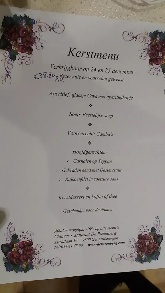Menu_Chinees Restaurant De Rozenberg_Geraardsbergen_image_3