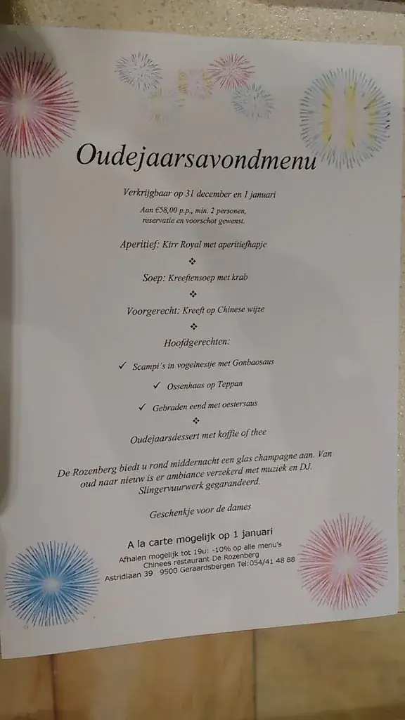 Menu_Chinees Restaurant De Rozenberg_Geraardsbergen_image_4