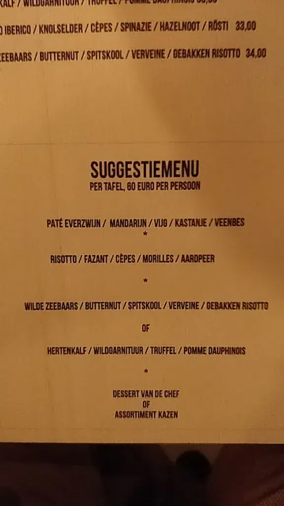 Menu_Fou d'O_Gent_image_1