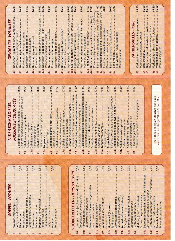 Menu_China Tao Jan Ting_Grimbergen_image_2