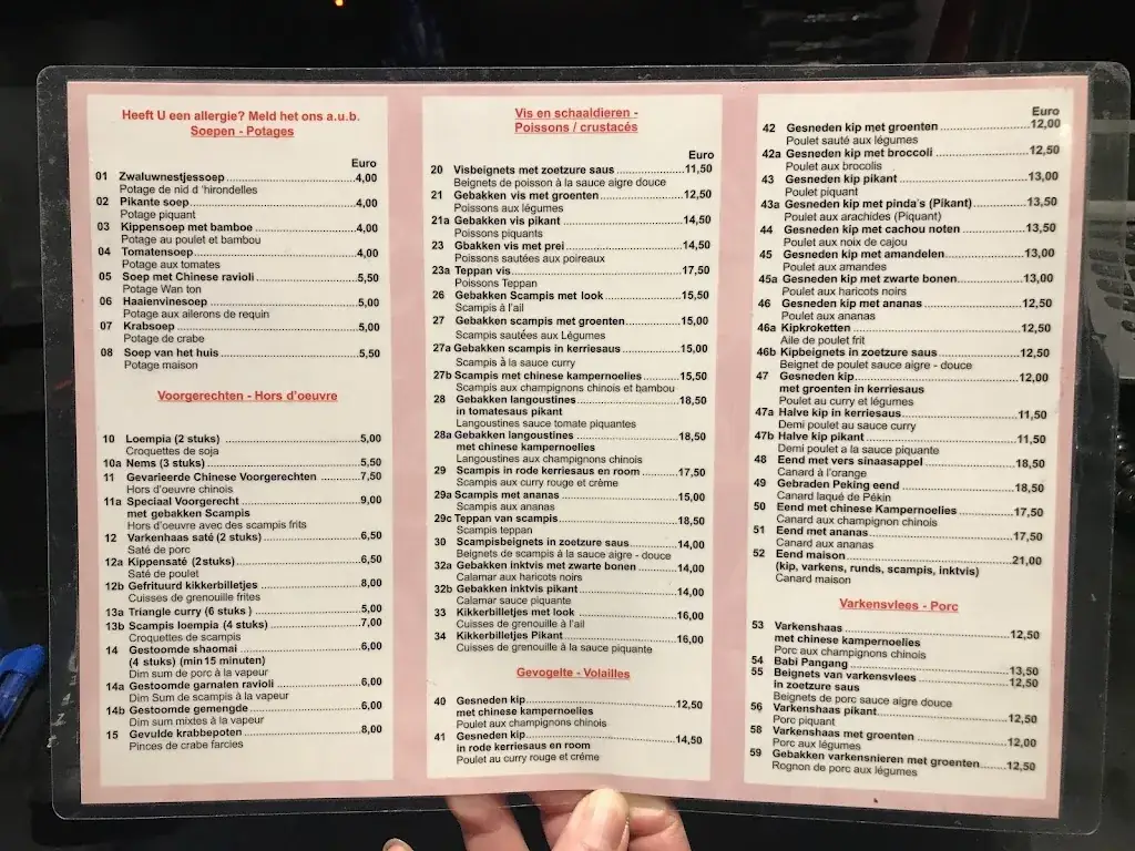 Menu_China Tao Jan Ting_Grimbergen_image_4