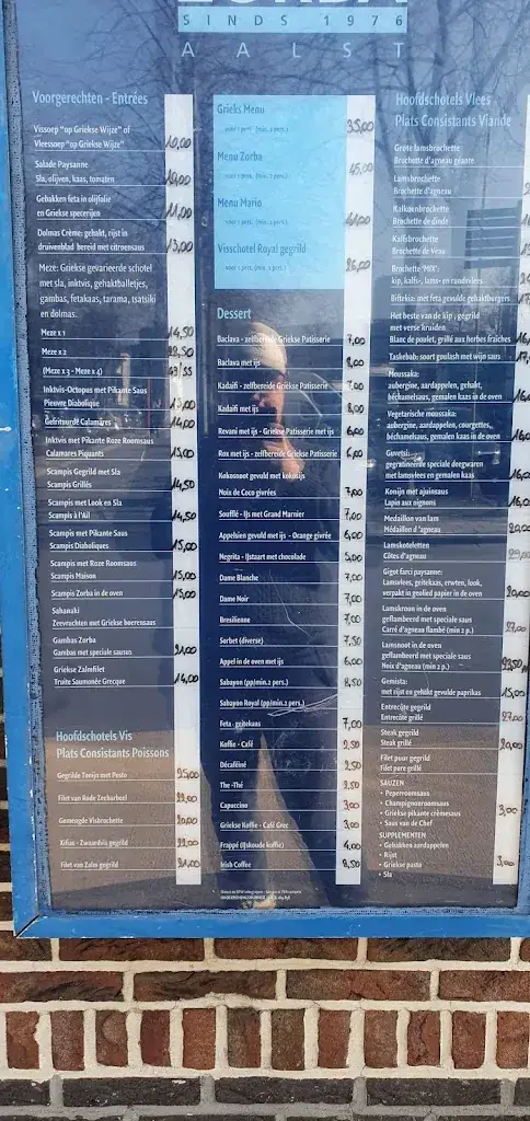 Menu_Zorba Aalst_Aalst_image_4