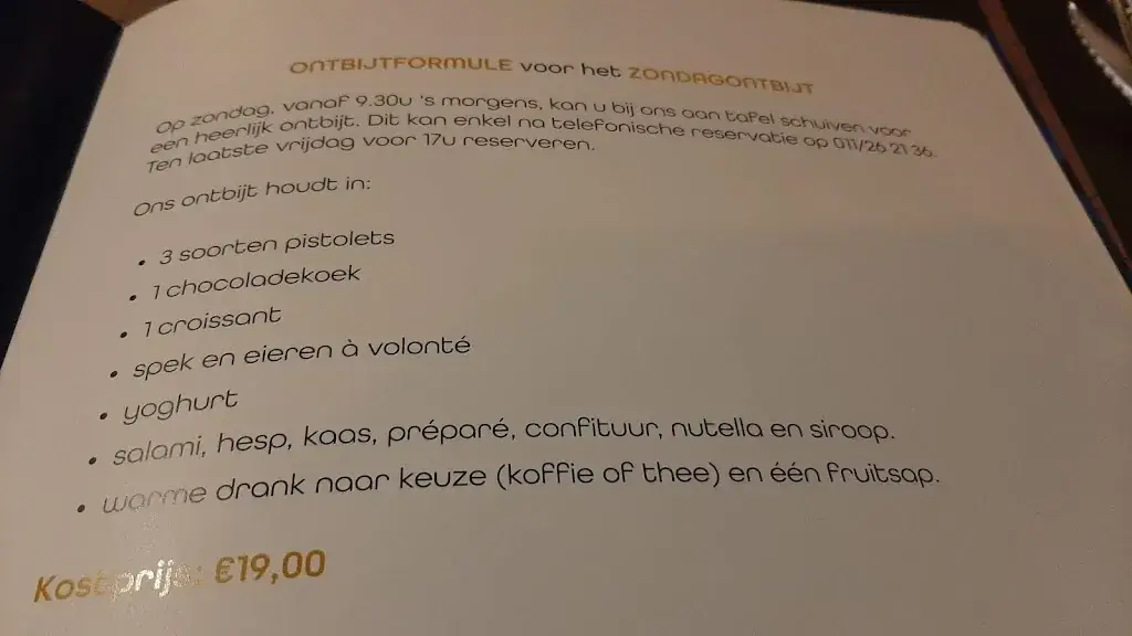 Menü_De Stroobander_Hasselt_Bild_1