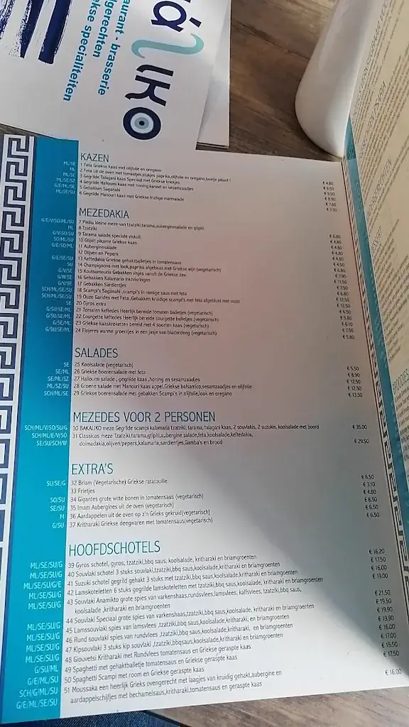 Menu_Bakaliko_Houthalen-Helchteren_imagen_2