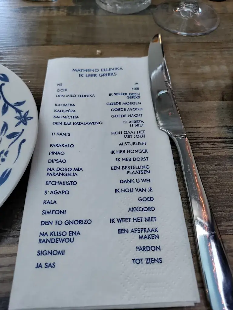 Menu_Bakaliko_Houthalen-Helchteren_imagen_3