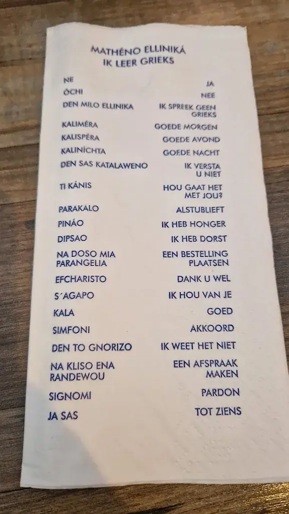 Menu_Bakaliko_Houthalen-Helchteren_imagen_4